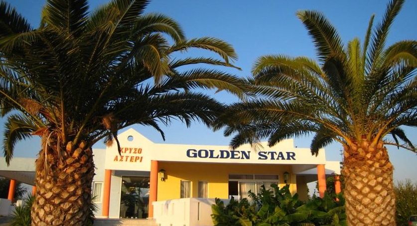 Golden Star Relax Hotel - Adults Only 16 Plus Tigaki Exterior foto